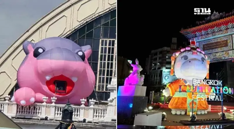 เปิดไฮไลต์! 9 พิกัด "หมูเด้ง"บุกกรุงเทพฯ Bangkok Illumination Festival 2024 เปิดไฮไลต์! 9 พิกัด "หมูเด้ง"บุกกรุงเทพฯ Bangkok Illumination Festival 2024