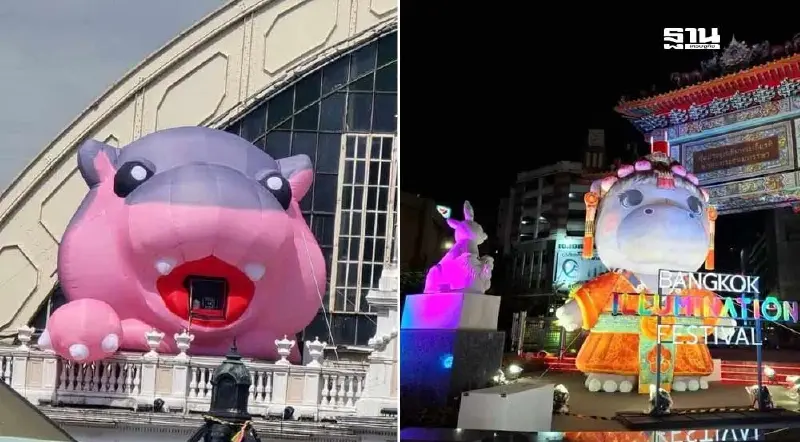 เปิดไฮไลต์! 9 พิกัด "หมูเด้ง"บุกกรุงเทพฯ Bangkok Illumination Festival 2024