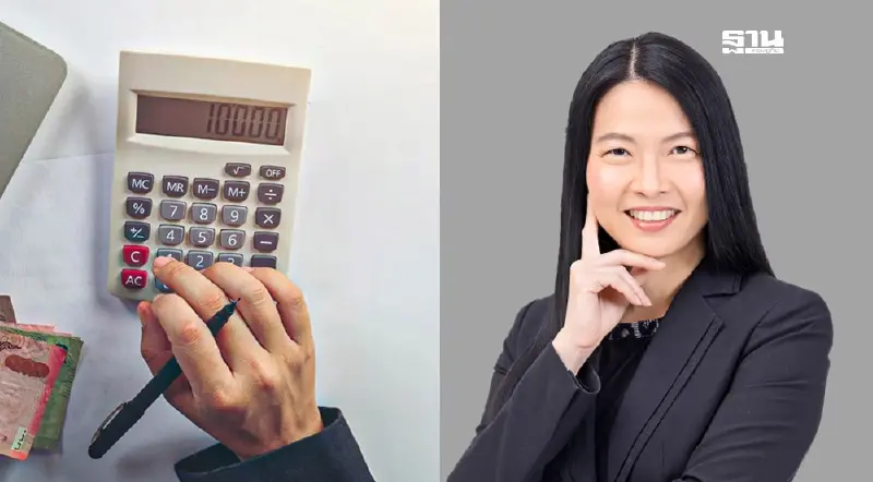 “กุลยา ตันติเตมิท” ชี้หน่วยงานรัฐ ต้องยึดประโยชน์ส่วนรวมเป็นหลัก