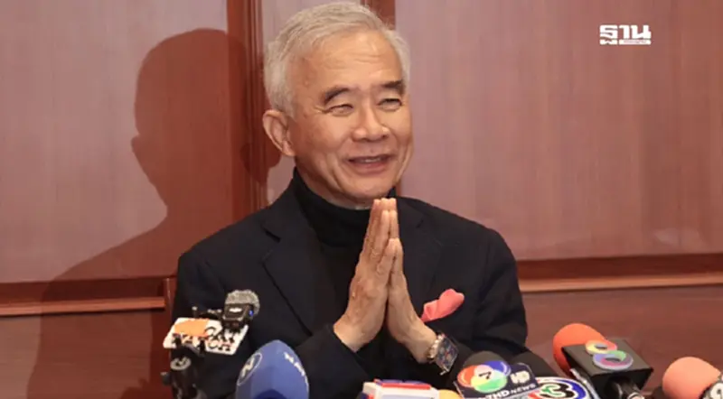“สุวัจน์”อวยพรปีใหม่ 2568ขอให้เป็นปีทีดีกับคนไทย มีเศรษฐกิจที่ดี “สุวัจน์”อวยพรปีใหม่ 2568ขอให้เป็นปีทีดีกับคนไทย มีเศรษฐกิจที่ดี