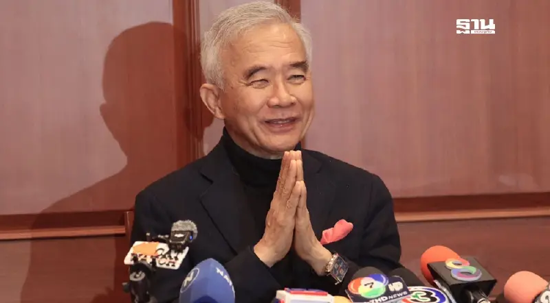 “สุวัจน์”อวยพรปีใหม่ 2568ขอให้เป็นปีทีดีกับคนไทย มีเศรษฐกิจที่ดี