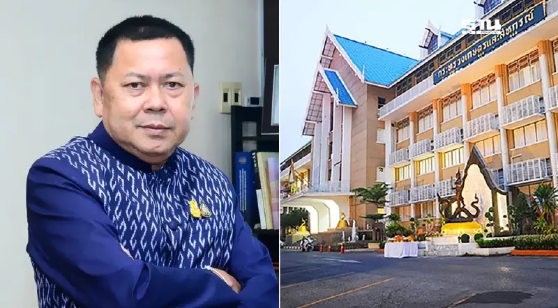 กระทรวงเกษตรฯ ประกาศรายชื่อผู้ได้รับคัดเลือก ร่วมหลักสูตร วกส. รุ่นที่ 6 กระทรวงเกษตรฯ ประกาศรายชื่อผู้ได้รับคัดเลือก ร่วมหลักสูตร วกส. รุ่นที่ 6