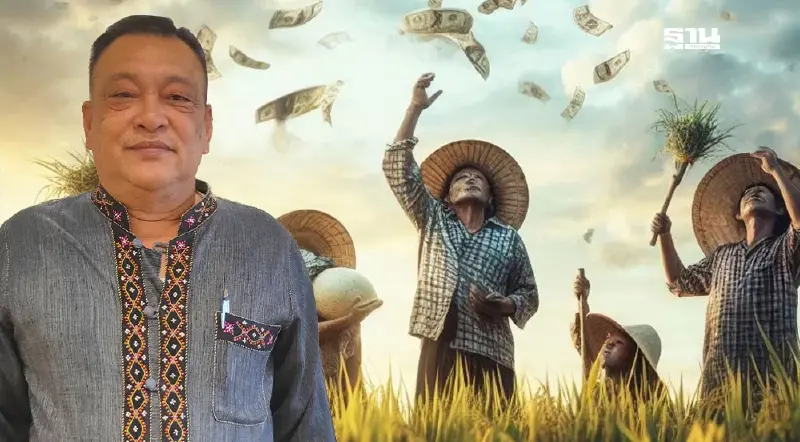 "เงินไร่ละ 1,000 บาท" เข้าแล้ว ชาวนาขอบคุณรัฐบาล ทำตามสัญญา