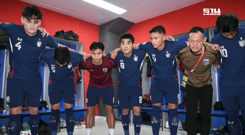 ทีมชาติไทย พลิกชนะ สิงคโปร์ ศึกชิงแชมป์อาเซียน เช็คผลบอล ตารางคะแนนที่นี่