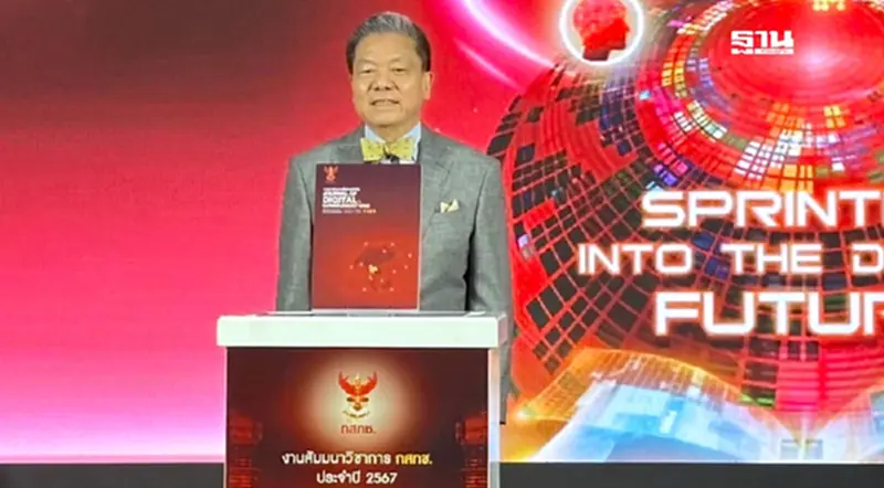 สำนักงาน กสทช. นำโมเดล 10 นิ้ว ประยุกต์ใช้เพื่อพัฒนาเทคโนโลยีครอบคลุมทุกวัย สำนักงาน กสทช. นำโมเดล 10 นิ้ว ประยุกต์ใช้เพื่อพัฒนาเทคโนโลยีครอบคลุมทุกวัย