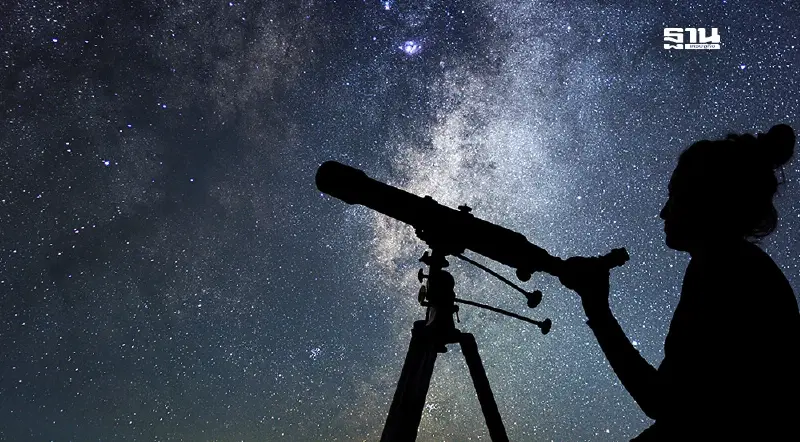 ส่อง  9  ไฮไลต์กิจกรรม “ดูดาวกลางกรุง” สวนเบญจกิติ  7 ธ.ค.นี้