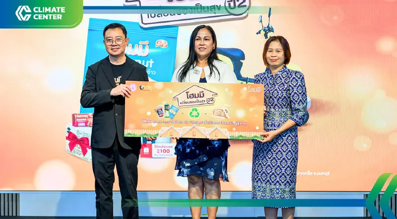 "ไทยเพรซิเดนท์ฟูดส์" เปลี่ยนขยะป็นวัสดุก่อสร้างซ่อมแซมบ้านผู้สูงอายุ