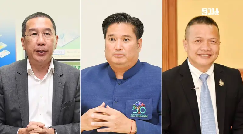 กระทรวงเกษตรฯ ยกระดับตรวจสารซัลเฟอร์ไดออกไซด์ ส่งออกลำไยไปจีน