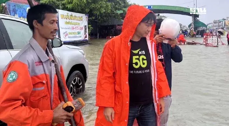 AIS ขยายวันใช้งาน-ชำระค่ามือถือ เน็ตบ้าน พิ้นที่น้ำท่วมภาคใต้ AIS ขยายวันใช้งาน-ชำระค่ามือถือ เน็ตบ้าน พิ้นที่น้ำท่วมภาคใต้