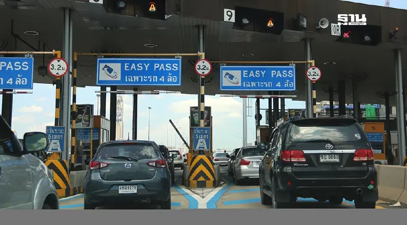 วันพ่อแห่งชาติ 5 ธันวาคม 2567 ขึ้นทางด่วนฟรี 3 สายทาง 61 ด่าน