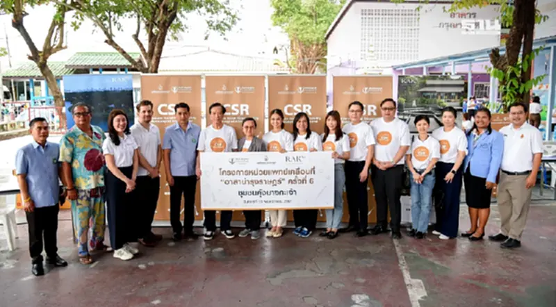 อาสาบำรุงราษฎร์สานต่อโครงการหน่วยแพทย์เคลื่อนที่ ณ คุ้งบางกะเจ้า อาสาบำรุงราษฎร์สานต่อโครงการหน่วยแพทย์เคลื่อนที่ ณ คุ้งบางกะเจ้า