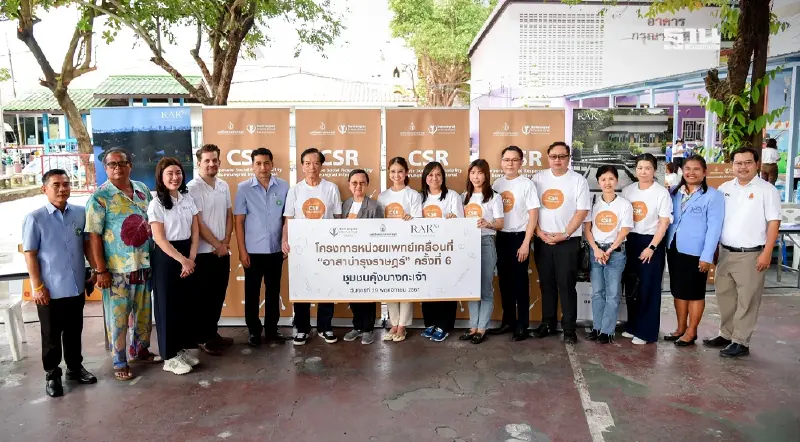 อาสาบำรุงราษฎร์สานต่อโครงการหน่วยแพทย์เคลื่อนที่ ณ คุ้งบางกะเจ้า อาสาบำรุงราษฎร์สานต่อโครงการหน่วยแพทย์เคลื่อนที่ ณ คุ้งบางกะเจ้า