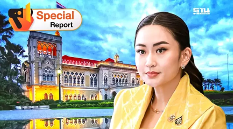 เปิดยุทธศาสตร์งบ 69 วงเงิน 3.74 ล้านล้านบาท อัดประชานิยมเต็มสูบ เปิดยุทธศาสตร์งบ 69 วงเงิน 3.74 ล้านล้านบาท อัดประชานิยมเต็มสูบ