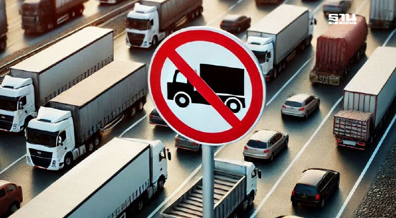 .ขนส่งนครสวรรค์ ประกาศห้ามรถบรรทุกวิ่งช่วงเทศกาลปีใหม่ 2568.