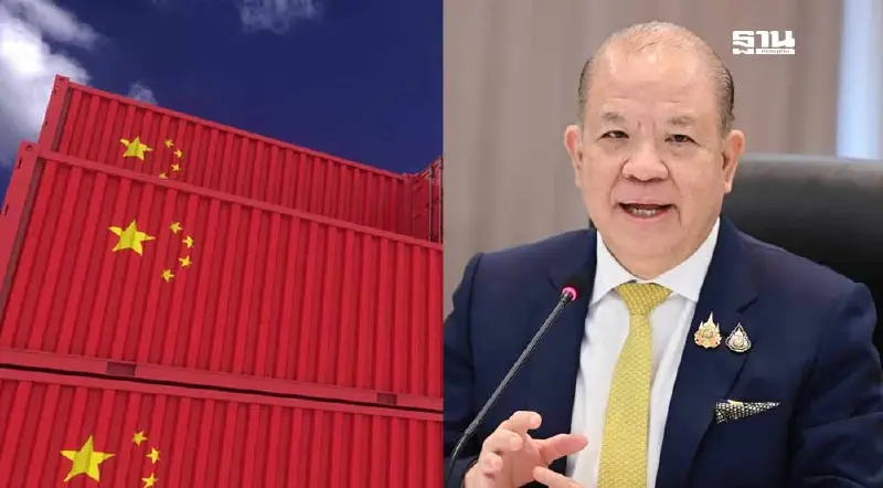 Temu สยบจดทะเบียนตั้งบริษัทในไทย หลังพาณิชย์ ปราบสินค้าไร้มาตรฐาน