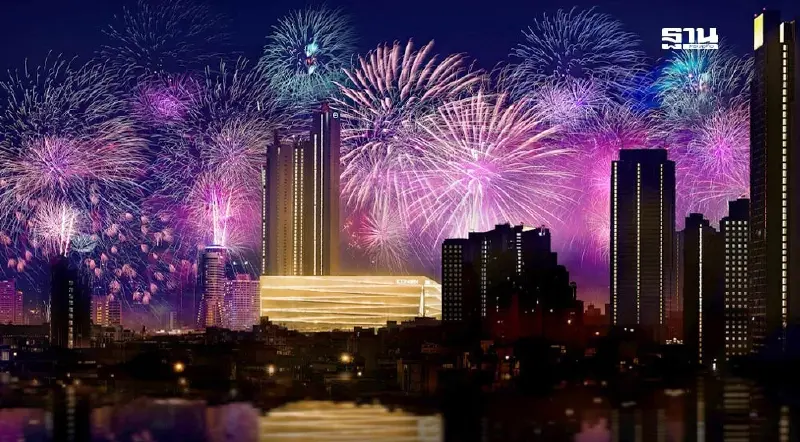 ไอคอนสยาม ชวนประชันฝีมือถ่ายภาพพลุเคาท์ดาวน์ 2568 ชิงเงินรางวัลใหญ่