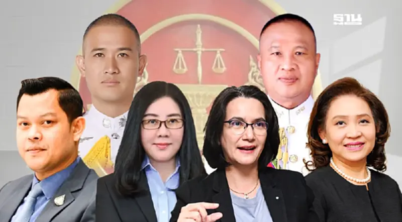 คนดังเพียบ ศาลรธน.ประกาศรายชื่อผู้เข้าอบรม นธป.รุ่นที่ 13 จำนวน 52 ราย คนดังเพียบ ศาลรธน.ประกาศรายชื่อผู้เข้าอบรม นธป.รุ่นที่ 13 จำนวน 52 ราย