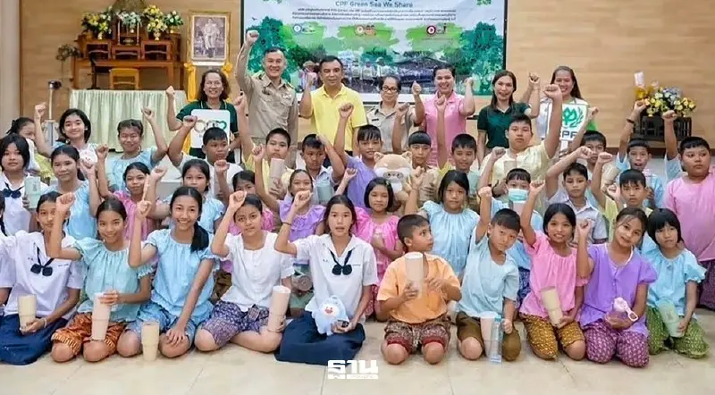 "ปันรู้..ปลูกรักษ์" สร้างเครือข่ายเด็ก เยาวชน ชุมชน สู่แนวร่วมรักษ์โลก