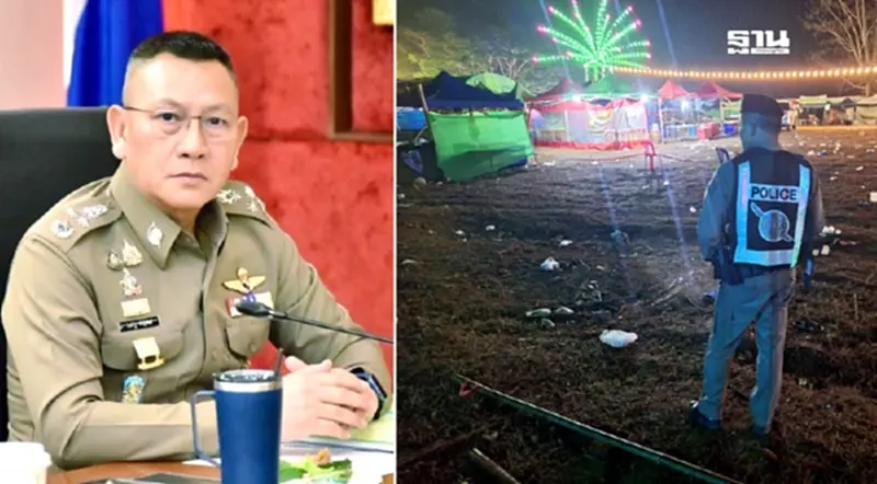 ผบ.ตร.แสดงความเสียใจเหตุระเบิดงานกาชาดอุ้มผาง จ.ตาก ผบ.ตร.แสดงความเสียใจเหตุระเบิดงานกาชาดอุ้มผาง จ.ตาก