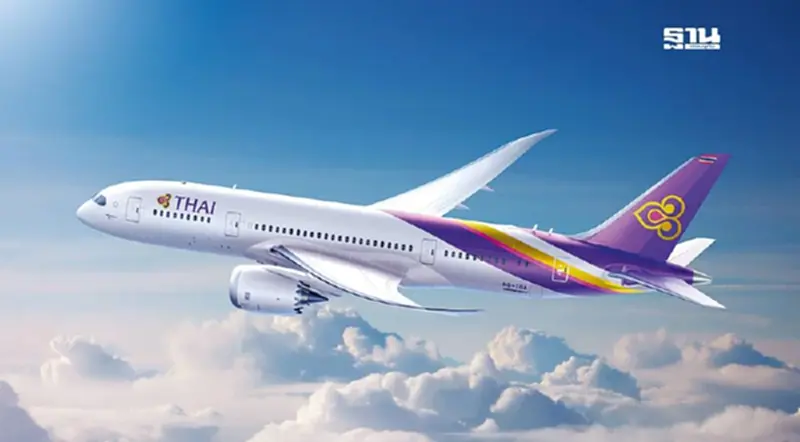 การบินไทย จัดตั๋วโปร ลด 30% เส้นทางบินในประเทศ เปิดจอง 5-7 ธ.ค.นี้ การบินไทย จัดตั๋วโปร ลด 30% เส้นทางบินในประเทศ เปิดจอง 5-7 ธ.ค.นี้