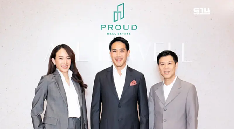 PROUD มุ่งสู่เป้าหมื่นล้านในปี 68 เดินหน้าแนวคิด ALL IS WELL เปิด 3 โครงการหรู PROUD มุ่งสู่เป้าหมื่นล้านในปี 68 เดินหน้าแนวคิด ALL IS WELL เปิด 3 โครงการหรู