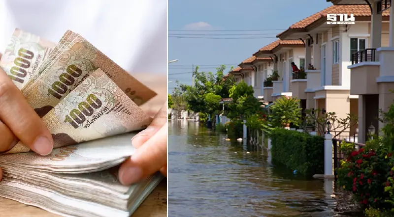 รัฐบาลยันชัด "คนเช่าบ้าน" มีสิทธิยื่นขอรับเงินเยียวยาน้ำท่วม 9,000 บาท