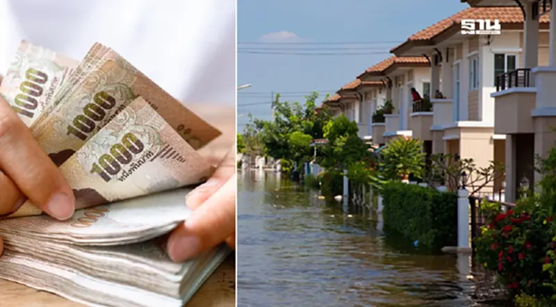 รัฐบาลยันชัด "คนเช่าบ้าน" มีสิทธิยื่นขอรับเงินเยียวยาน้ำท่วม 9,000 บาท รัฐบาลยันชัด "คนเช่าบ้าน" มีสิทธิยื่นขอรับเงินเยียวยาน้ำท่วม 9,000 บาท