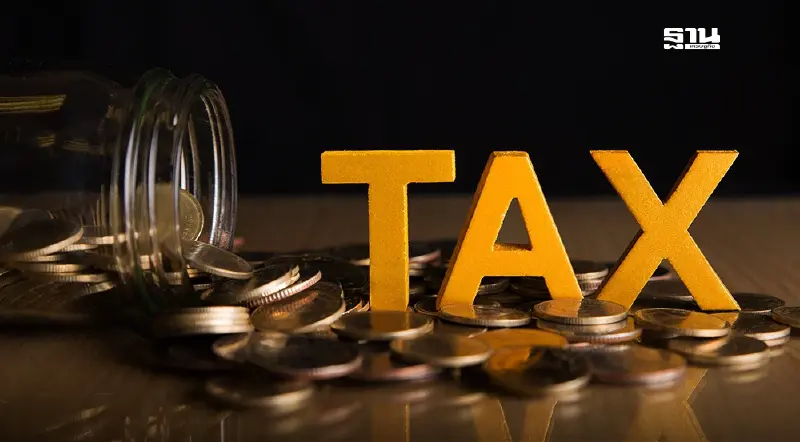 เดือนแรกปีงบ 68 “คลัง” จัดเก็บภาษีพุ่ง 2 แสนล้านบาท