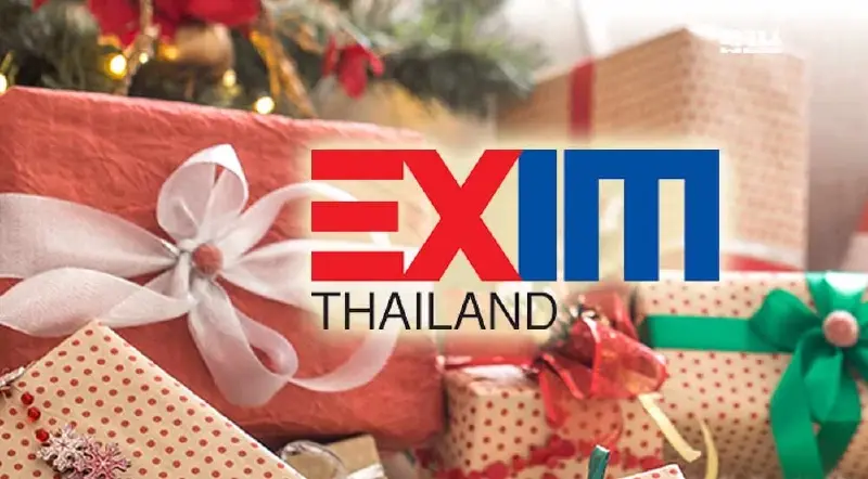 EXIM BANK ออก 3 แพ็คเกจ มอบของขวัญปีใหม่ผู้ประกอบการ