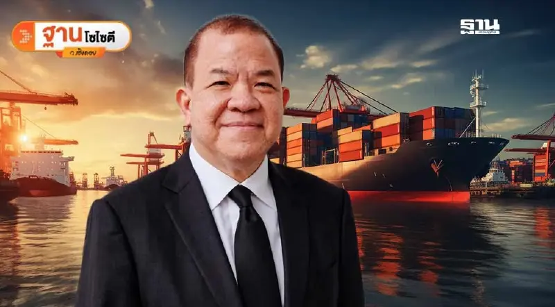 ข่าวดีปีใหม่ ส่งออกไทยทะลุ 10 ล้านล้านบาท สูงสุดเป็นประวัติการณ์