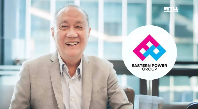 EP มั่นใจ 3 โปรเจควินด์ฟาร์ม COD ต้นปี 68 หลังเร่งเคลียร์ปัญหาเวียดนาม EP มั่นใจ 3 โปรเจควินด์ฟาร์ม COD ต้นปี 68 หลังเร่งเคลียร์ปัญหาเวียดนาม