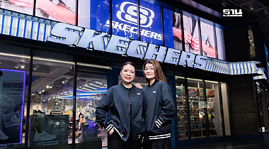 สเก็ตเชอร์ส รุกตลาดไทยเต็มสูบ ปรับกลยุทธ์การตลาด ตอบรับเทรนด์ Gen Z สเก็ตเชอร์ส รุกตลาดไทยเต็มสูบ ปรับกลยุทธ์การตลาด ตอบรับเทรนด์ Gen Z