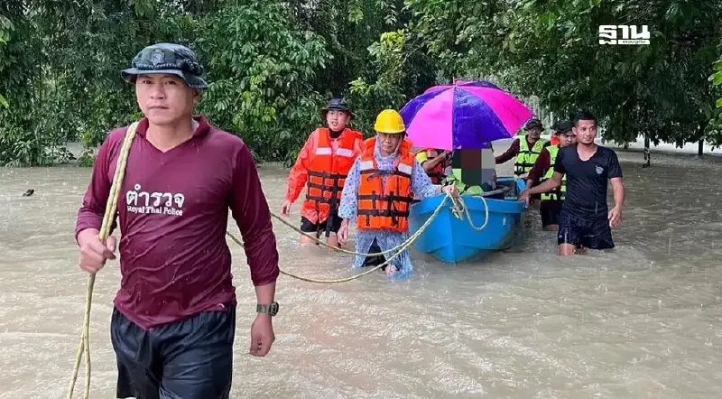 อัปเดตน้ำท่วมภาคใต้ 1 ธ.ค.67 เช็คเรดาร์ฝน -พื้นที่เสี่ยงอุทกภัยที่นี่