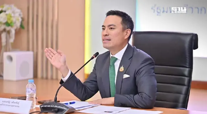 "เอกนัฏ" สั่ง สมอ.ผนึกส.อ.ท. รับมือ EUDR ส่งออกสินค้าปลอดการตัดไม้ทำลายป่า "เอกนัฏ" สั่ง สมอ.ผนึกส.อ.ท. รับมือ EUDR ส่งออกสินค้าปลอดการตัดไม้ทำลายป่า