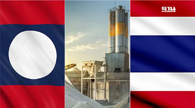 "LCI" เล็งจับมือพันธมิตรในไทยขยายตลาดภาคอีสาน รุกภาคอุตสาหกรรม "LCI" เล็งจับมือพันธมิตรในไทยขยายตลาดภาคอีสาน รุกภาคอุตสาหกรรม
