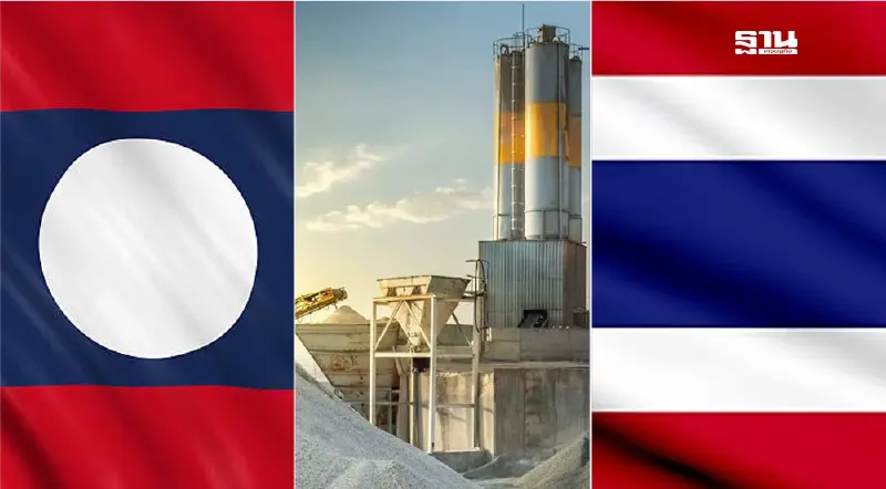 "LCI" เล็งจับมือพันธมิตรในไทยขยายตลาดภาคอีสาน รุกภาคอุตสาหกรรม