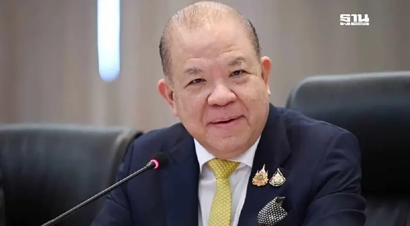 "พาณิชย์" ถก 7 องค์กร เล็งดัน GDP เอสเอ็มอีเป็น 40% ภายในปี 2570