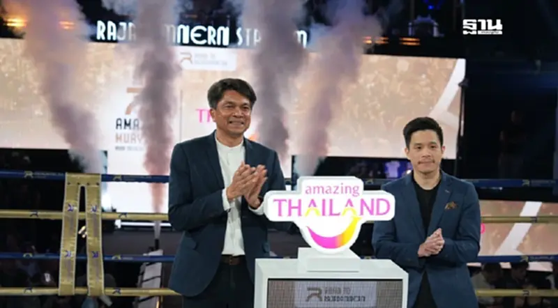 ททท. เปิดศึกสังเวียนสุดท้าย AMAZING MUAYTHAI, ROAD TO RAJADAMNERN 2024 ททท. เปิดศึกสังเวียนสุดท้าย AMAZING MUAYTHAI, ROAD TO RAJADAMNERN 2024
