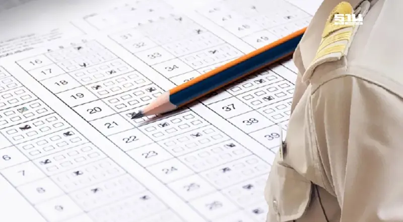 สอบ ก.พ.68 วันไหน หลังสำนักงาน ก.พ.เปิดให้ลงทะเบียนกรอกข้อมูลล่วงหน้า