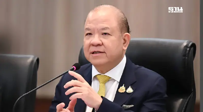 รัฐบาลเร่งคลอดมาตรการ “ปราบนอมินี” ผิดกฎหมาย นัดถกใหญ่ 9 ธ.ค.นี้