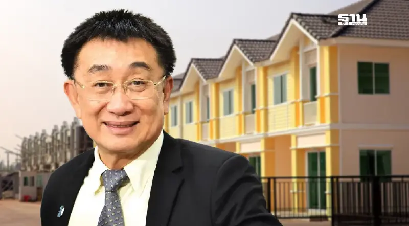 AREAร่อนหนังสือจี้ “แพทองธาร” ทบทวนแผนการก่อสร้าง “บ้านเพื่อคนไทย”