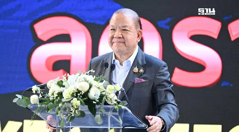 “พิชัย” คิกออฟ New Year Mega Sale 2025  ลดราคาสินค้า 40,000 รายการ สูงสุด 80%