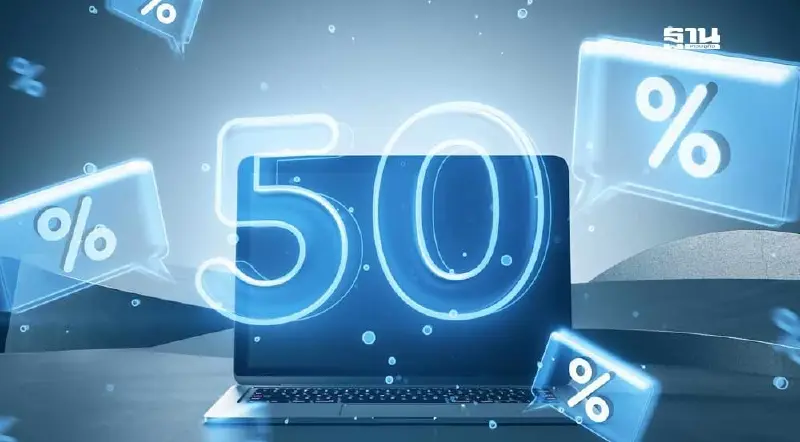 แนะแนวปฎิบัติที่ดีสุด“ช้อปปิ้งออนไลน์”ส่งท้ายปี ให้ปลอดภัยจากมิจฉาชีพ แนะแนวปฎิบัติที่ดีสุด“ช้อปปิ้งออนไลน์”ส่งท้ายปี ให้ปลอดภัยจากมิจฉาชีพ