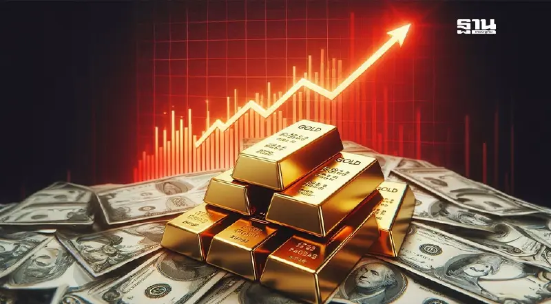 แนวโน้มราคาทองปี 68 ลุ้นทำนิวไฮ! WGC เผย 3 ปัจจัยกระทบราคาทองคำ