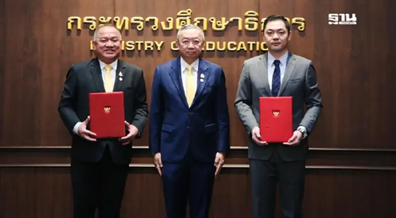 "หัวเว่ยผนึกอาชีวะ" ยกระดับทักษะนักศึกษาป้อนตลาดแรงงานยุคดิจิทัล "หัวเว่ยผนึกอาชีวะ" ยกระดับทักษะนักศึกษาป้อนตลาดแรงงานยุคดิจิทัล