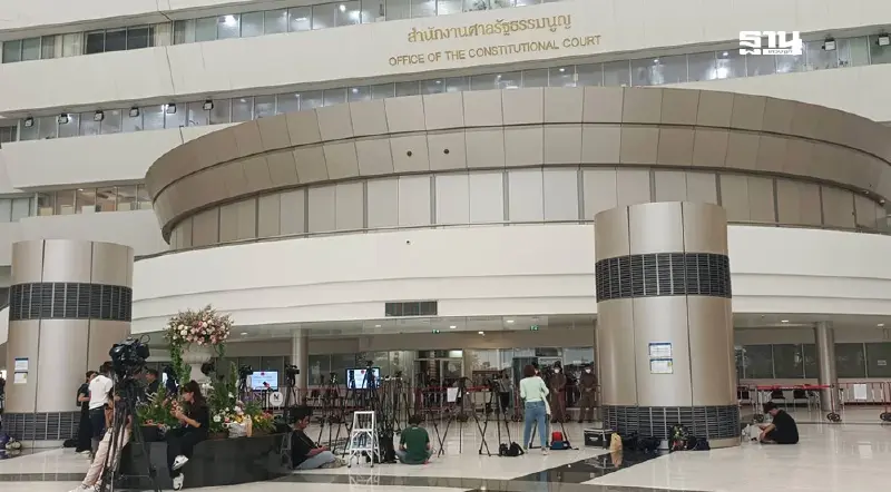 ศาลรัฐธรรมนูญมติเอกฉันท์ตีตก 7 คำร้องเลือก สว. ไม่ชอบ