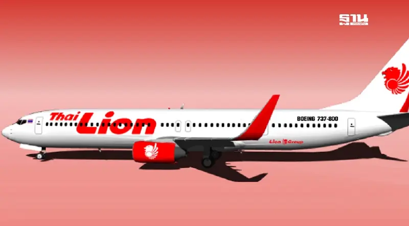 ไทยไลอ้อนแอร์ ตั๋วโปร 12.12  บินในประเทศ ไป - กลับ 1,200 บาท จองวันนี้-13 ธ.ค.67