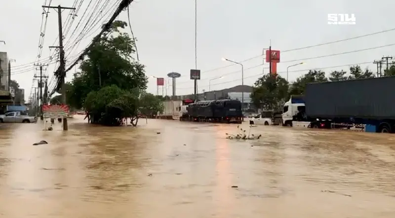 น้ำท่วม ถนนสายเอเชีย 41 จมบาดาล ศปช.สั่งเร่งเคลียร์พื้นที่