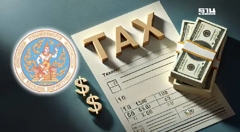 สรรพากรออกมาตรการลดหย่อนภาษี 2 เท่า สำหรับบริจาคให้ สบร.