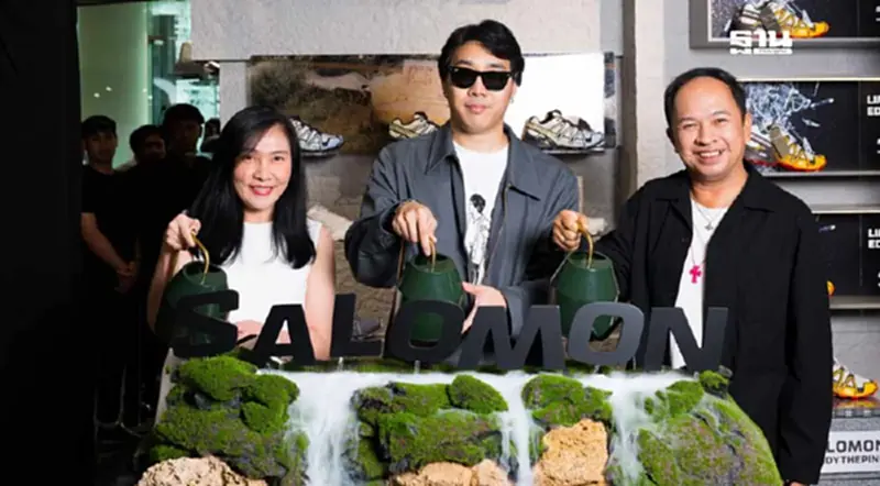Salomon เปิดร้านใหม่สุดล้ำที่สยามดิสคัฟเวอรี่ ตอบโจทย์ผจญภัย Salomon เปิดร้านใหม่สุดล้ำที่สยามดิสคัฟเวอรี่ ตอบโจทย์ผจญภัย